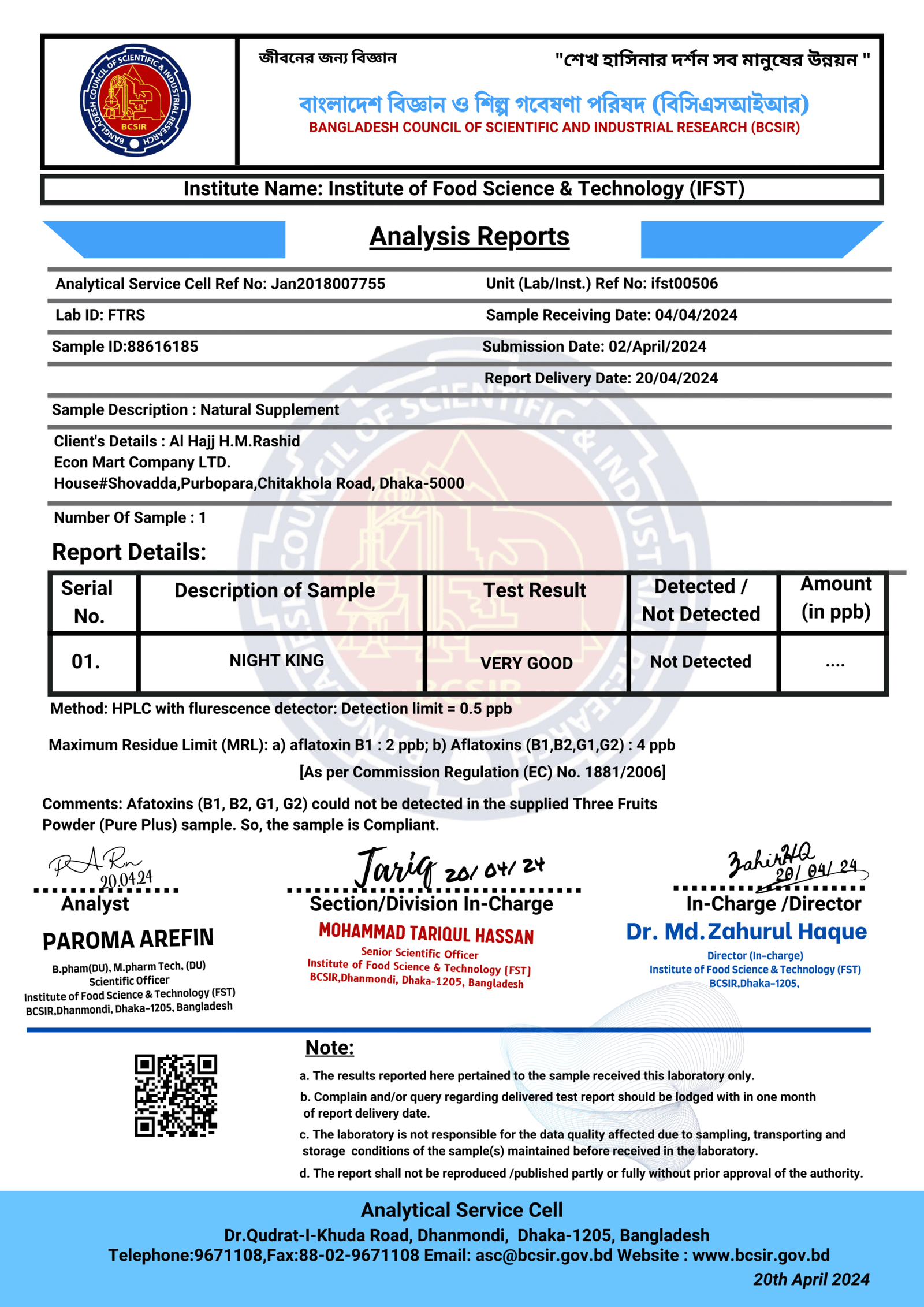 8_20250703_121759_0002